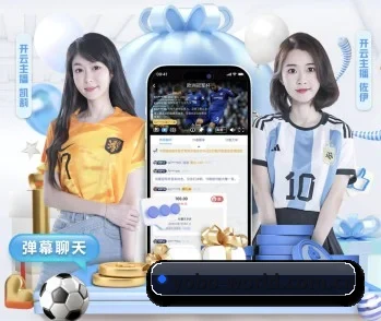 探索yobo体育的无限可能与机遇 - 体育资讯内容服务